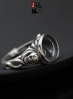 骷髅头夸张琥珀蜜蜡圆形戒指托