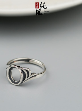 复古蜜蜡绿松石情侣戒指空托