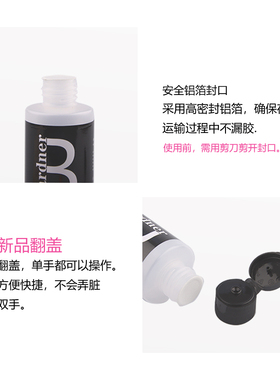 巧巧高透水晶滴胶ab手工diy