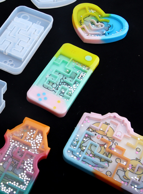 DIY手工滴胶流沙迷宫模具