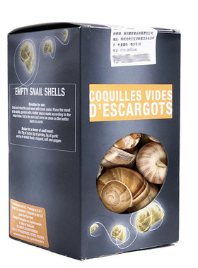 法国进口奥帝意欧escargots法式蜗牛壳田螺壳西餐摆盘装饰品