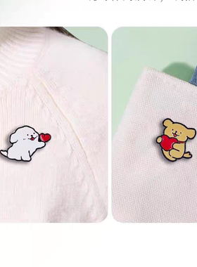 线条小狗金属徽章学生衣服包配饰