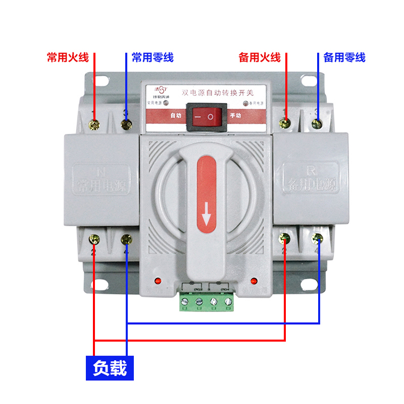 双电源自动转换开关2P 双电源切换开关3P4P 220V380V单相三相四线 - 图1