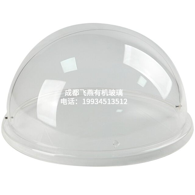 Round transparent food cold dish cake flip cover dust cover