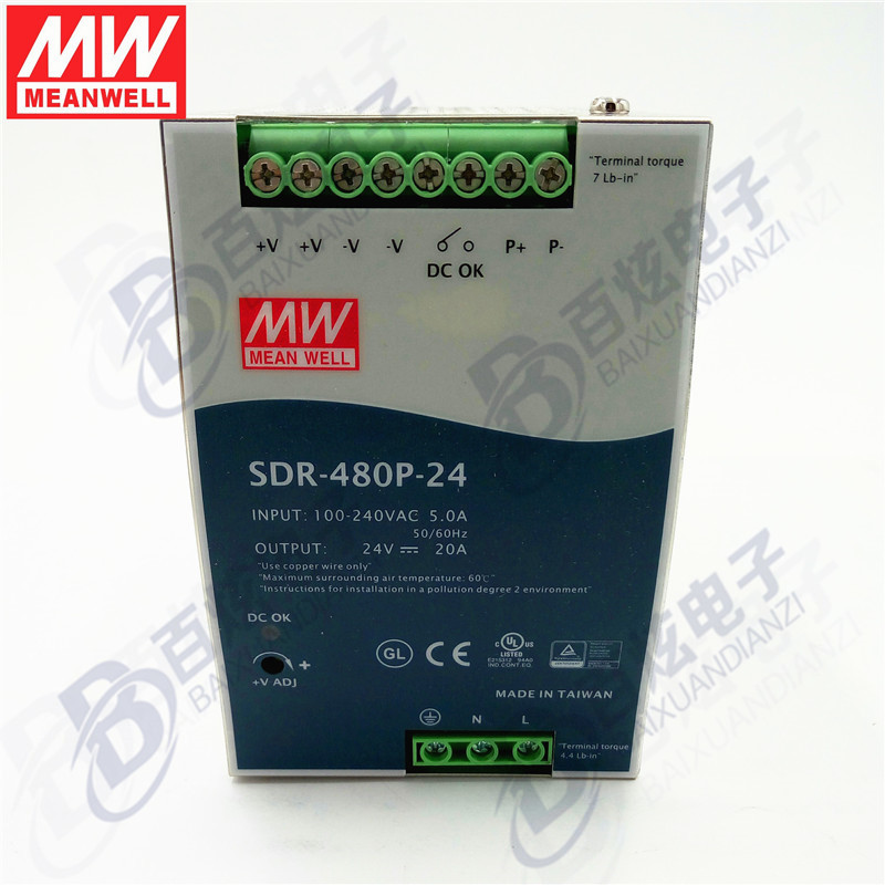 台湾明纬导轨电源SDR-480-48 480W24V20A - 图2