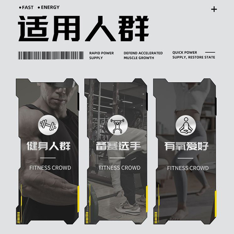 诺特兰德支链氨基酸bcaa100g健身运动补剂0脂肪非氮泵官方,淘宝优惠券,粉丝福利购,淘宝优惠卷