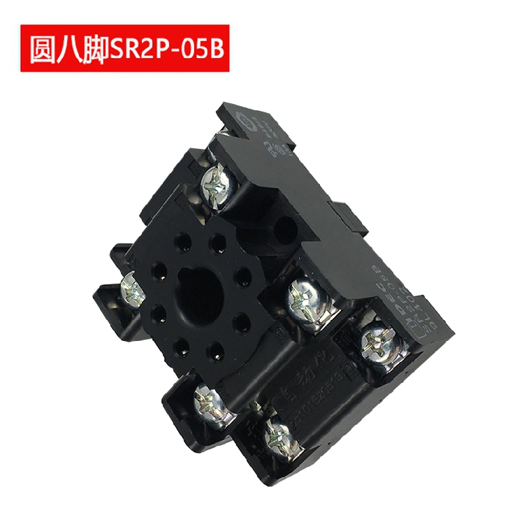 SR2P-05B 原装正品和泉IDEC继电器底座 8脚配RR2P-U DC24V AC220V - 图2