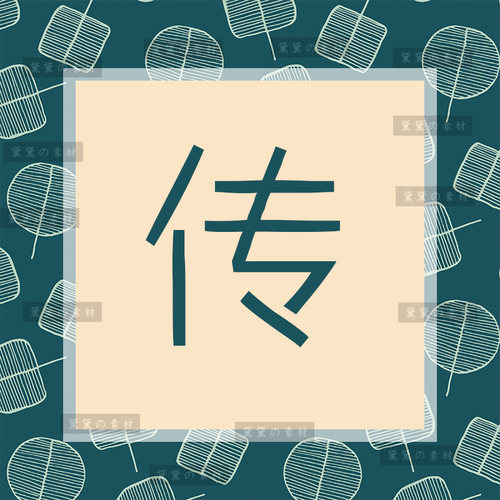 AI手绘可爱卡通猫咪小狗插画图案图形EPS矢量背景PNG图片设计素材 - 图1