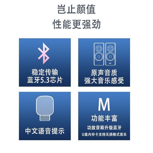 老式音响蓝牙5.3接收器音箱功放转换无线音频适配器改无损立体声 - 图1