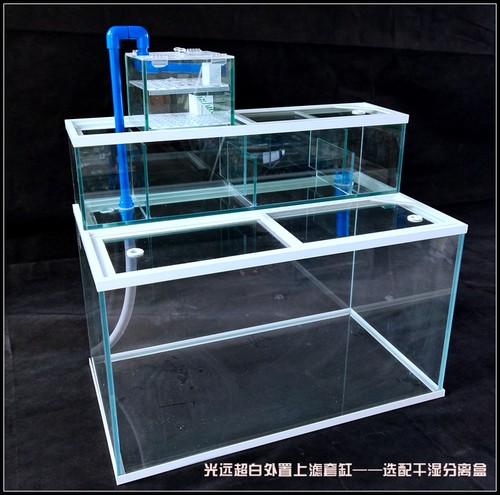 超白鱼缸外置上滤缸 顶滤缸金晶玻璃鱼缸 双层上滤 顶过滤 上过滤 - 图2