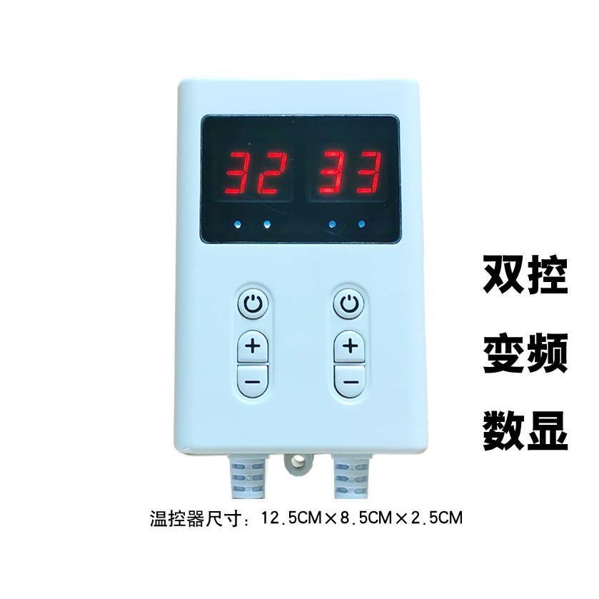 韩国静音双控温控器电热板 开关 家用电炕温控器 电热炕板温控器 - 图2