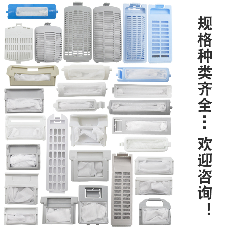 商品详情图片
