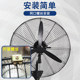 Industrial electric fan iron mesh cover Niuke fan mesh cover