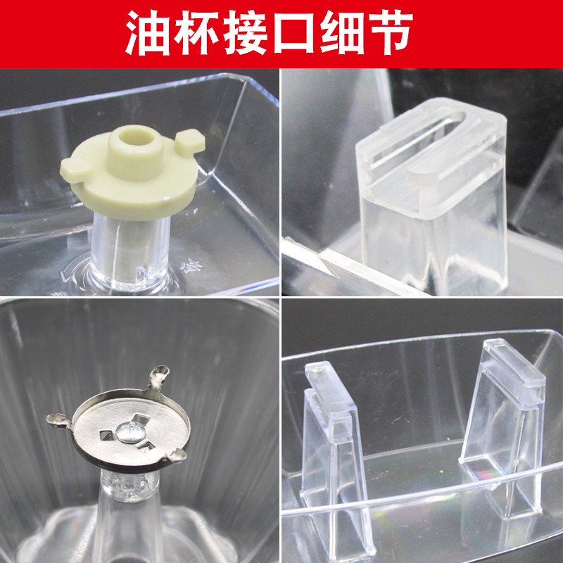 商品详情图片