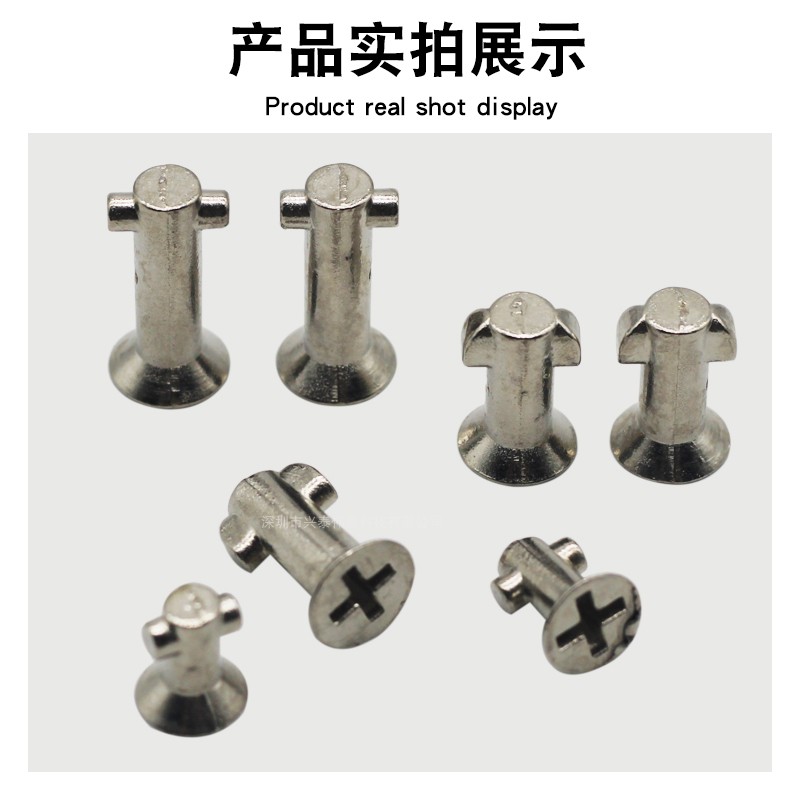 适用老板油烟机网罩固定螺丝8218/8020/8325/8321 外罩锌合金螺丝