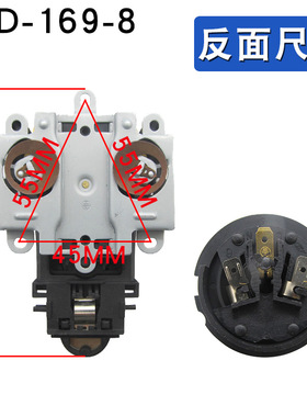 快速烧水壶耦合器防水型连接器
