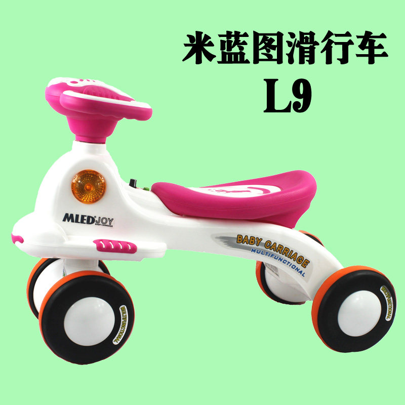 1-3岁米蓝图儿童扭扭车防侧翻女宝宝滑行溜溜车子男孩2024新款2