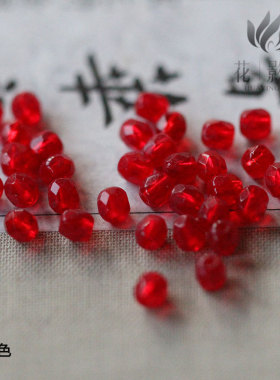 捷克进口4mm火磨珠菠萝珠