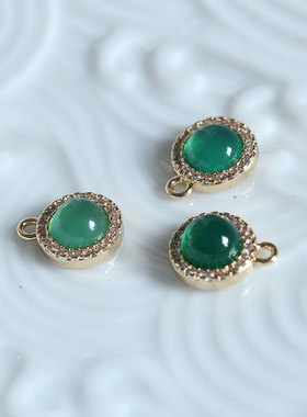 花影梦黄铜玛瑙蝶贝吊坠