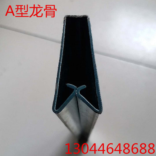 A型龙骨铝扣板暗架桃心型轻钢吊顶瓦楞龙骨密拼墙面折边勾搭角码 - 图0
