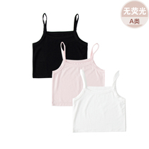 Girl Thin Strip Harness Children Pure Color Summer Short hit bottom white black manmade Modale vest T-shirt
