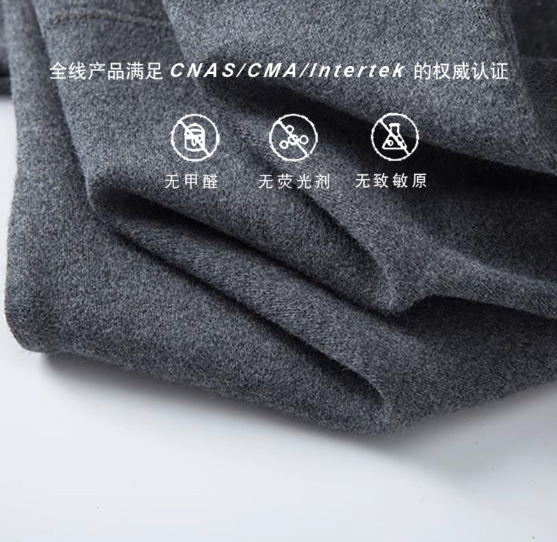 秋冬儿童套头假领子男童女童高领厚棉加厚针织宝宝纯色保暖护脖领,淘宝优惠券,粉丝福利购,淘宝优惠卷