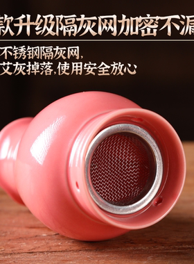 面部艾灸罐陶瓷桃花灸一体杯小号
