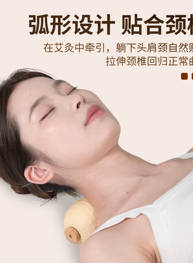艾灸颈椎枕头修复艾灸盒随身灸