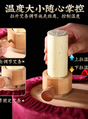 雷火灸专用艾灸盒子实木制随身灸家用4cm艾条器具无烟罐肚子腹部
