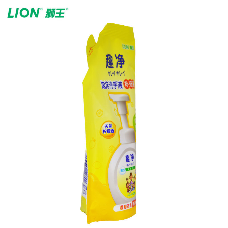 狮王进口趣净补充装抑菌儿童洗手液 狮王洗手液