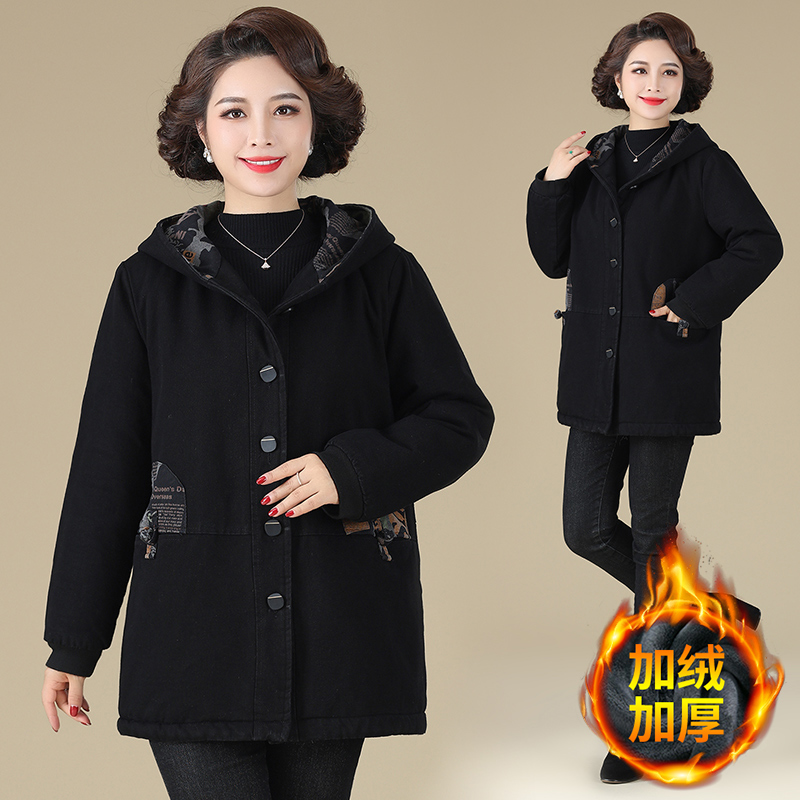 妈妈装春装牛仔棉衣中老年女装风衣 新盛中老年女装