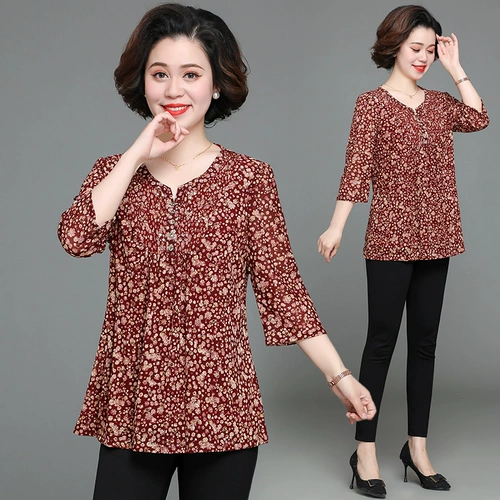 Базовая приятная телу летняя женская футболка для матери, в западном стиле, цветочный принт, коллекция 2021, для среднего возраста