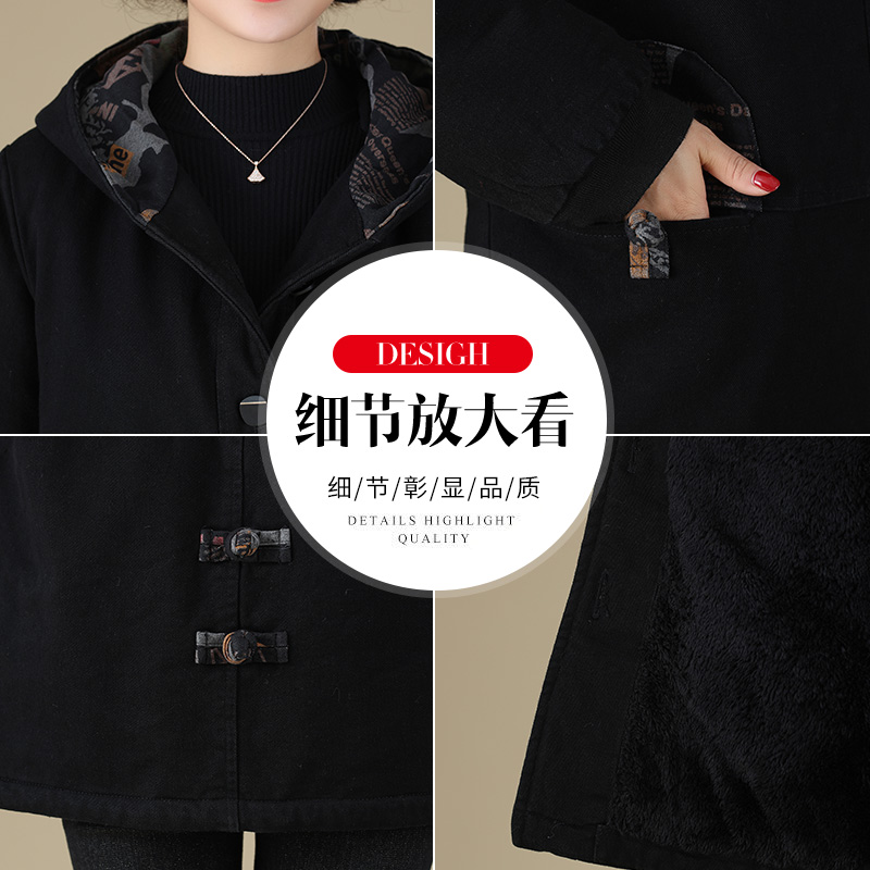 妈妈装春装牛仔棉衣中老年女装风衣 新盛中老年女装