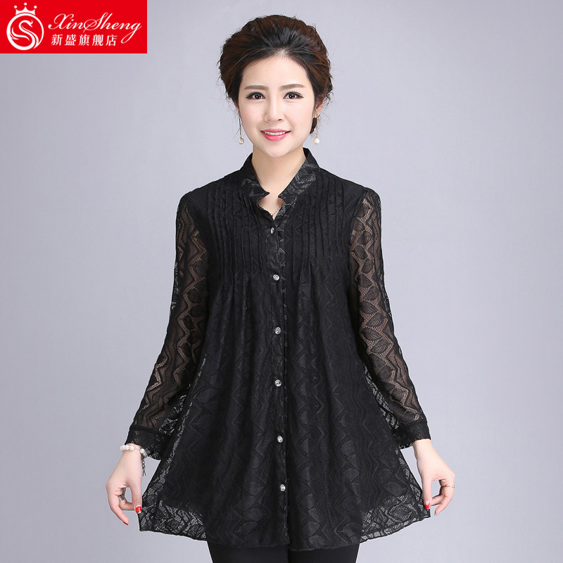 中老年女士特大码女装春装斤打底衫 新盛中老年女装