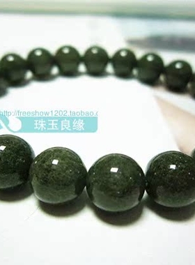 天然绿幽灵水晶满盆手链绿色满盆聚宝盆手串男女款饰品