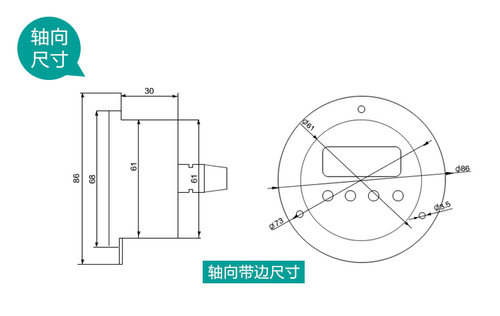 HLGK-Y60数显气压表数字电接点压力表不锈钢精密耐振压力控制器 - 图1