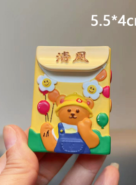 磁时光原创餐巾纸马里奥冰箱贴
