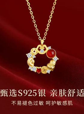 S925纯银项链女新款花环项招财聚财转运钱币生日礼物送女友X