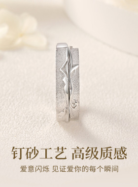 S999足银情侣对戒新款飞鸟与鱼情侣对戒高级生日礼物送爱人P