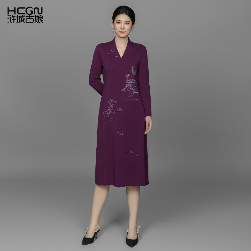 浒城古娘新款刺绣棉质气质百搭黑色长袖新中式国风连衣裙女春秋季