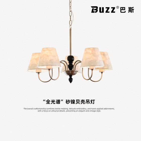 26 years new style French medieval style restaurant chandelier