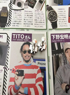 【上新价48】vintage  日本古着四叶草夹式耳环首饰