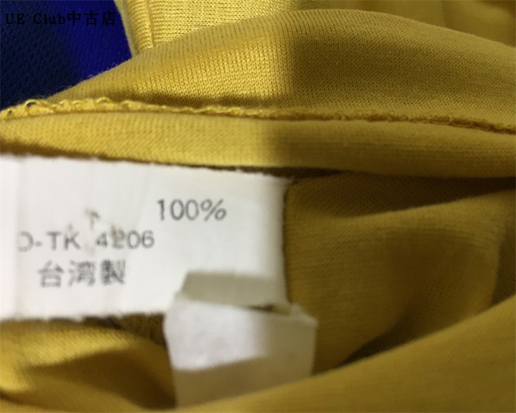 【原 价¥88】vintage  台湾制古着Colord Message门筒领体恤 - 图3