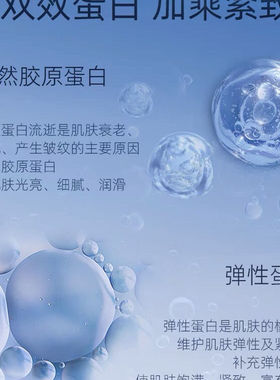 资源海洋臻源鱼子精华套盒洁面水乳霜肌底液眼霜专柜正品