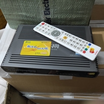 Guangdong Cable Shantou Chaozhou Huizhou Zhaoqing Maoming Digital TV HD set-top box Qingyuan River Source Shaoguan