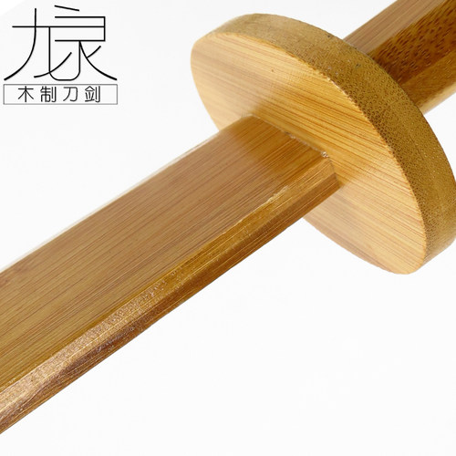 中式古风武术练习练功专用刀古锭刀牛尾刀男女太极表演道具木大刀 - 图2