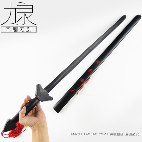 全竹制木制男女太极剑剑馆武馆武术训练古风表演道具玩具木剑实木 - 图2