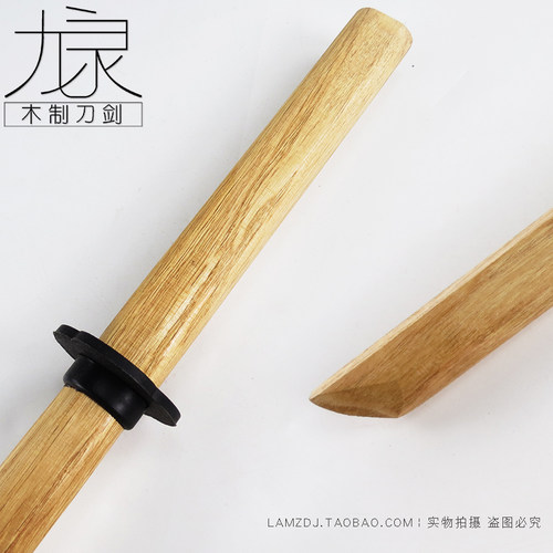 居合道剑道木刀练习击打对练专用木剑COS动漫影视道具表演木刀 - 图2