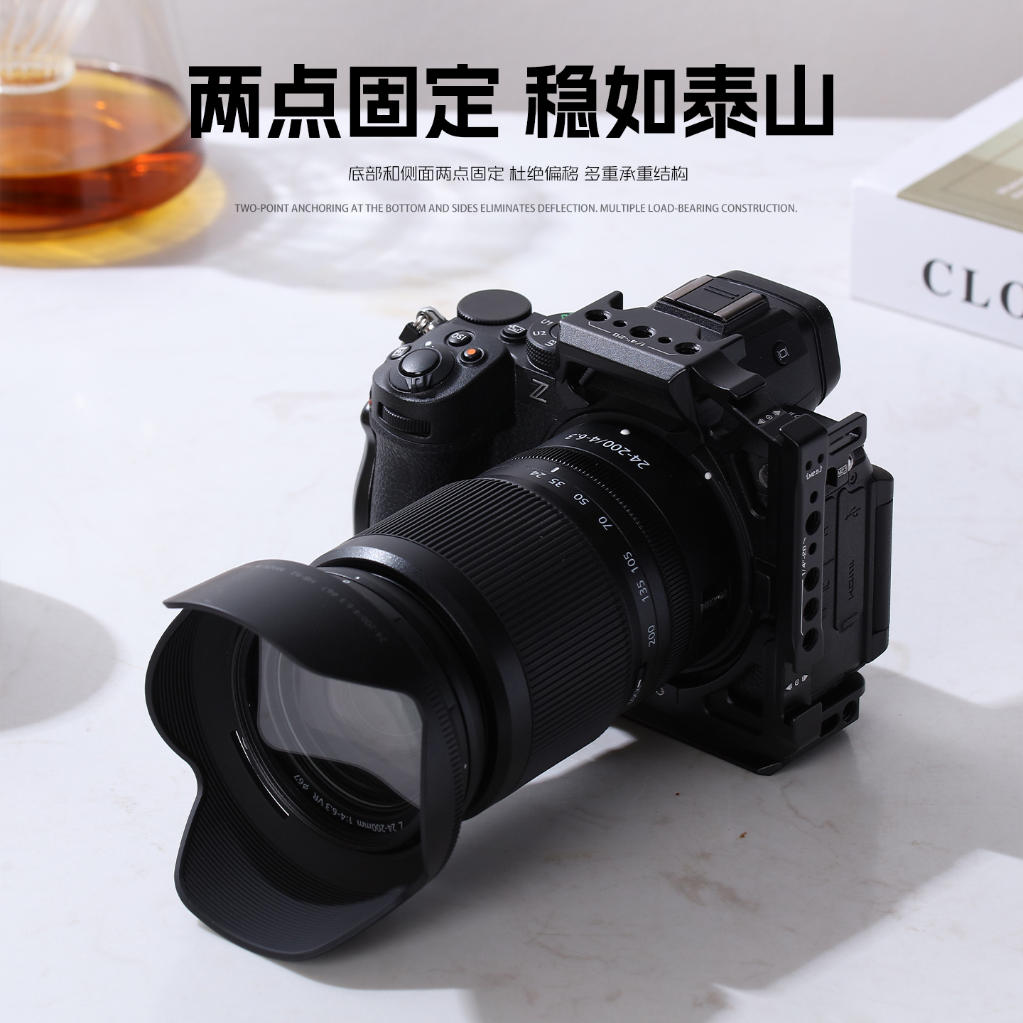 颜左 适用尼康Z5二代相机兔笼稳定器三脚架横竖拍拓展快装板配件 - 图2