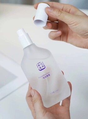 补水桂花精露100ml保湿泡膜纸喷雾纯露桂花水深层补水亮肤湿敷水